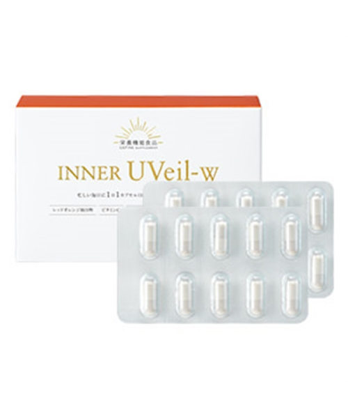 CEF_cefine_innner-UV